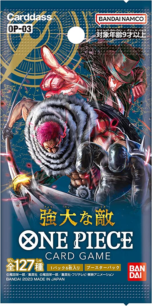 トレフォイル ワンピースカード強大な敵3ボックス 新品未開封！ | www