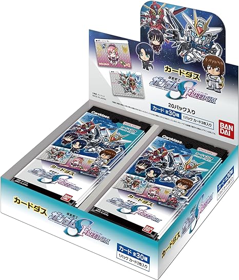 楽天市場】カードダス ガンダム セレクション Vol.4(パック) 20パック