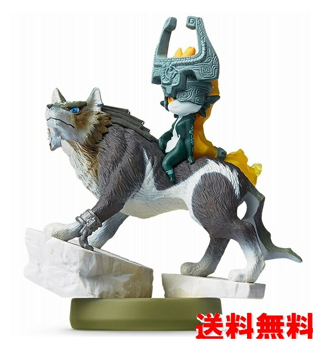 レア✨ゴールドマリオamiibo✨ウルフリンク✨amiibo ハート20