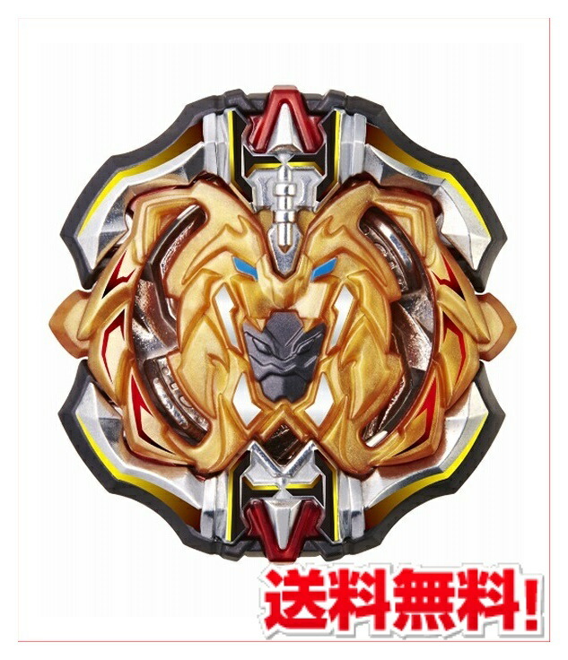 (未使用･未開封品)　ベイブレードバースト　wbba.限定 超Zレイヤーシステム　エンペラーフォルネウス.４G.Hｎ’ bt0tq1u Amazon.co.jp: ベイブレードバースト wbba.限定 超Zレイヤー