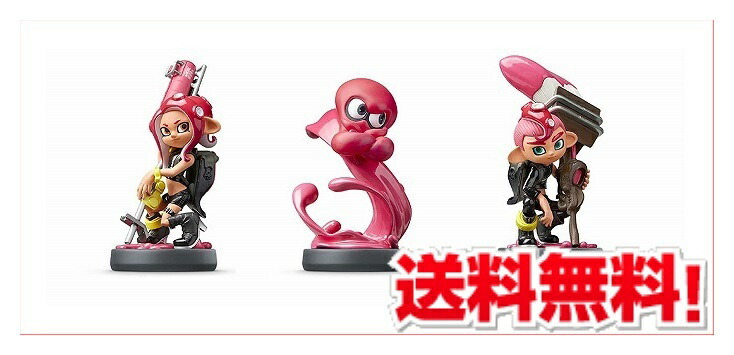 楽天市場】【3体セット】amiibo [タコガール/タコ/タコボーイ