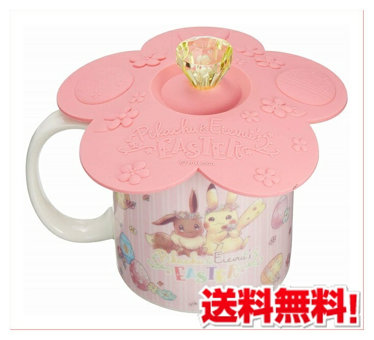 Amazon | ポケモンセンターオリジナル ロゴピンズ クリスマス2016