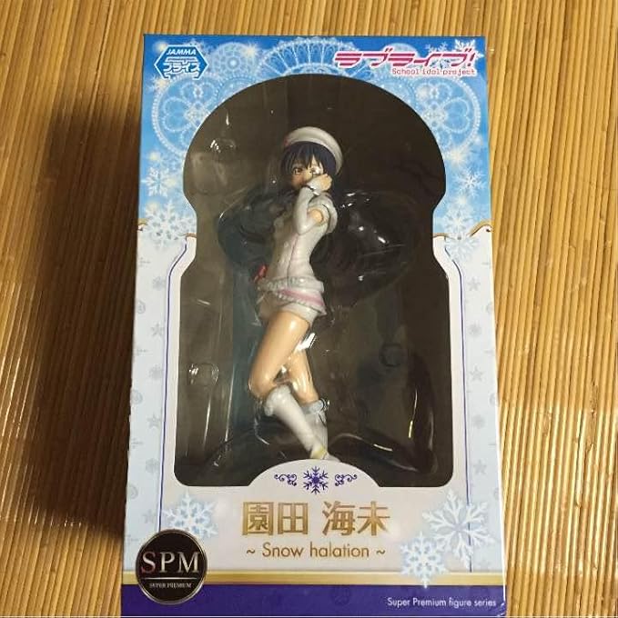 おまけ付き　ラブライブ！プレミアムフィギュアセット セガ限定 ラブライブ！始まりは君の空” Limited フィギュア