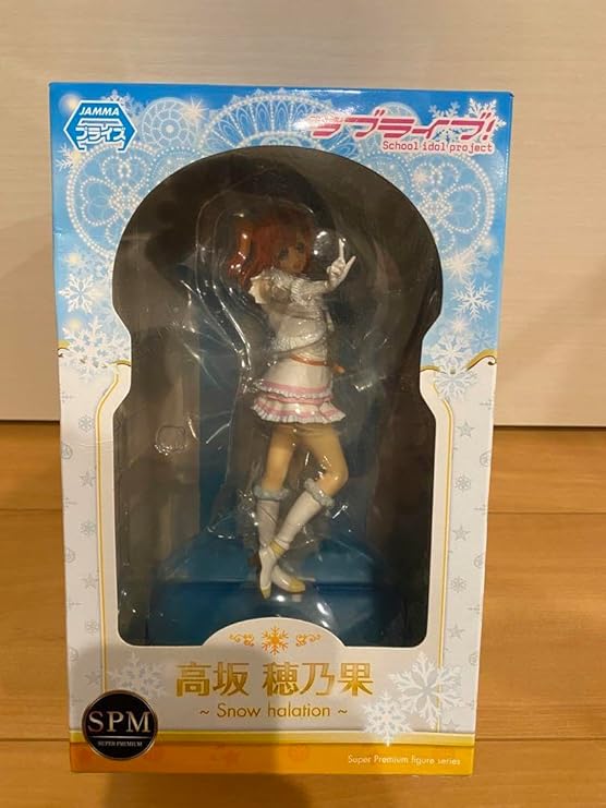 楽天市場】【恋プロ】【フィギュア】グッドスマイルカンパニー POP UP