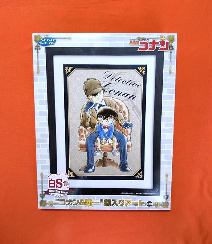 【新品未開封】名探偵コナン カフェくじ mini B賞 タペストリー 安室透 515eD3sOE3L.jpg_BO30,255,255,