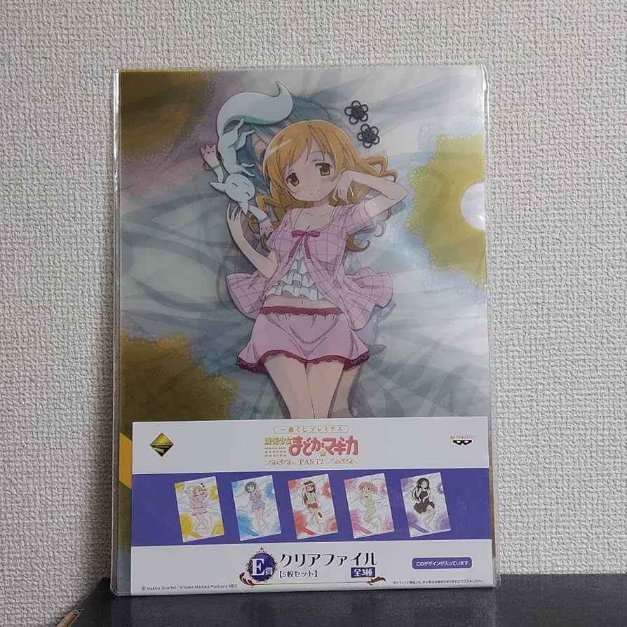 楽天市場】一番くじ 魔法少女まどか☆マギカ MagiccraftII I賞