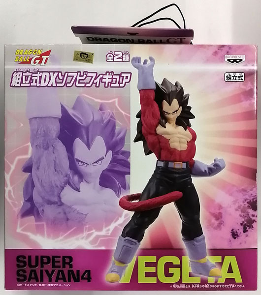 楽天市場】ドラゴンボール ベジータ スーパーサイヤ人4 フィギュア