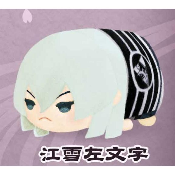 楽天市場】【豊前江】 もちもちマスコット 刀剣乱舞-ONLINE- Vol.6