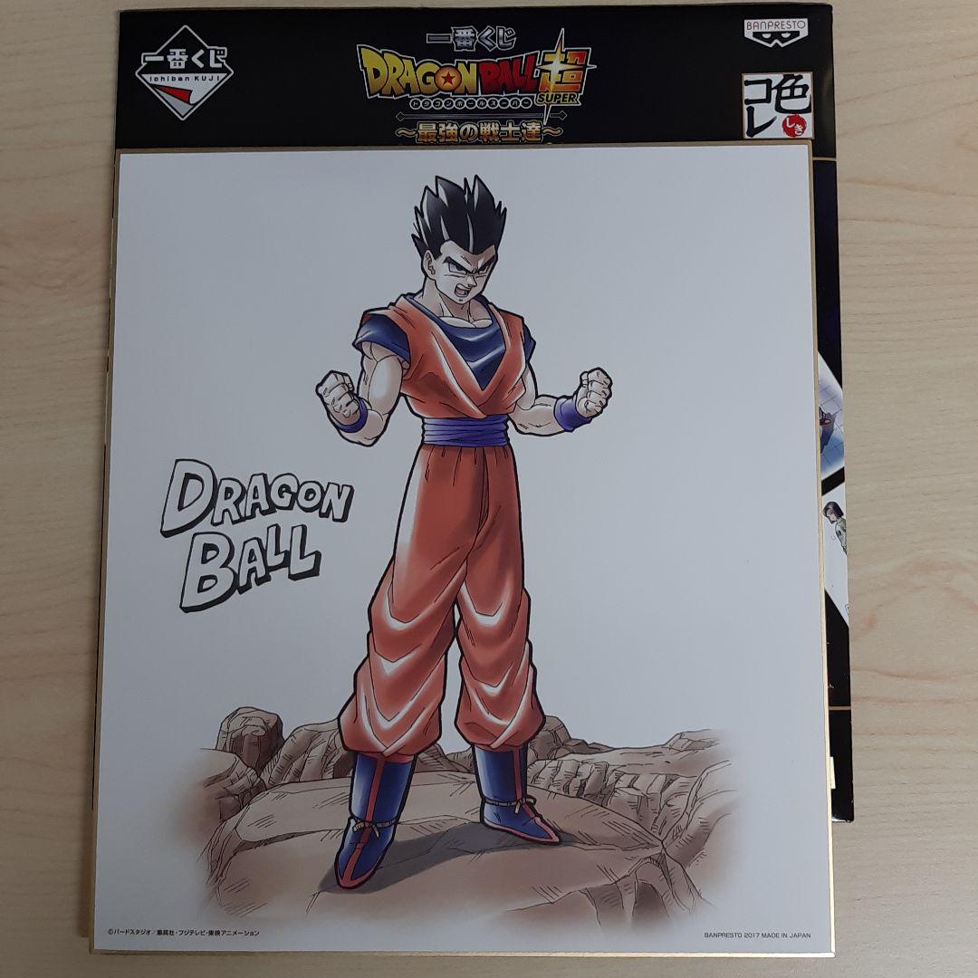 ドラゴンボール一番くじメモリアル原画アート 一番くじ ドラゴンボール F賞メモリアル原画アート｜Yahoo