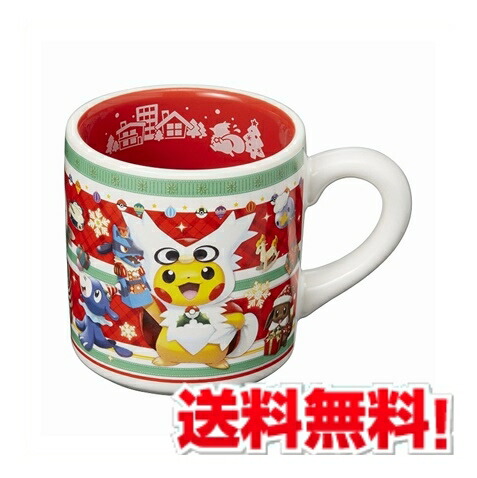楽天市場】ポケモンセンターオリジナル スープマグカップ クリスマス