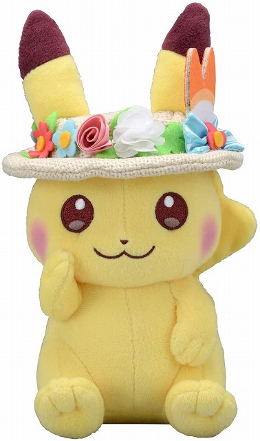 楽天市場】ポケモンセンターオリジナル ぬいぐるみ Paldea