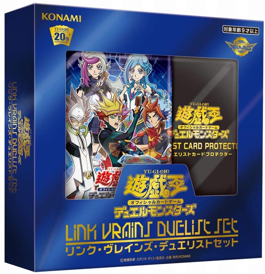 楽天市場】遊戯王OCG デュエルモンスターズ 【結束と絆の魔導師