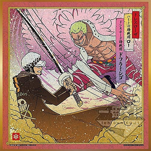 BANDAI - 一番くじ ワンピース Best of Omnibus H賞 メモリアル色紙セット Amazon.co.jp: 一番くじ ワンピース Best of Omnibus H賞