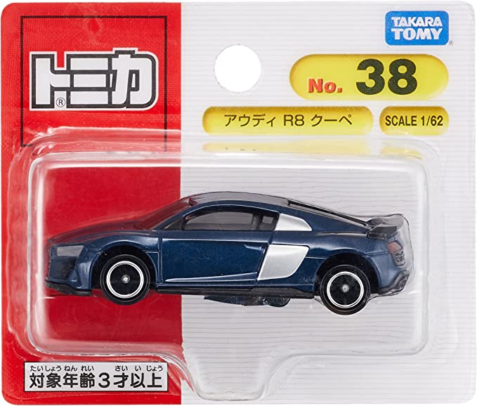 楽天市場】トミカ No.38 アウディ R8 クーペ (箱) : 太陽コーポレーション