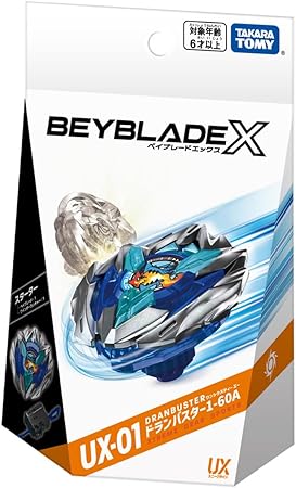 楽天市場】BEYBLADE X ベイブレードX BX-07 スタートダッシュ
