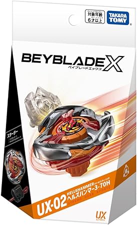 楽天市場】《レア1確定》 【シャークエッジ3-60LF】ベイブレード X BX