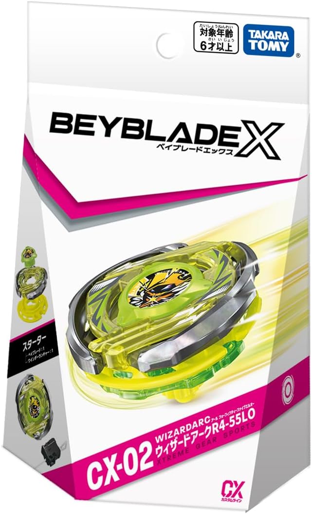 【品薄】ベイブレードX ヘルズリーパー ライノリーパーレアベイ2個セット ベイブレードX ヘルズリーパーT4-70K ライノリーパーC4-55D