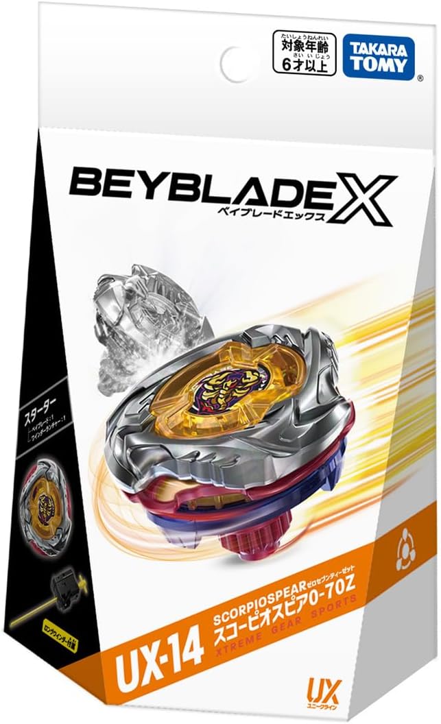 楽天市場】《レア1確定》 シャークエッジ3-60LF】ベイブレード X
