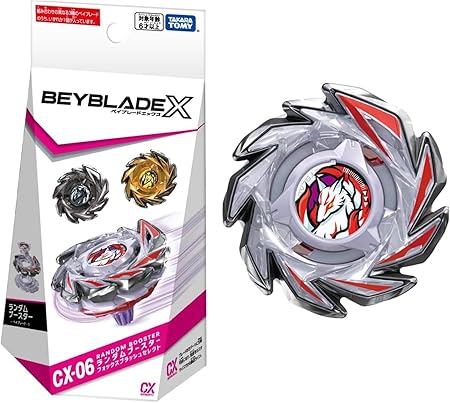 楽天市場】《レア2確定》 BEYBLADE X ベイブレードX CX-05