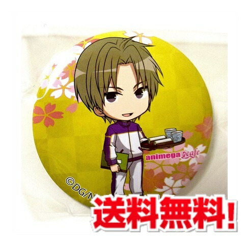 楽天市場】刀剣乱舞 ちび刀剣男士缶バッジコレクション 第二弾 へし切