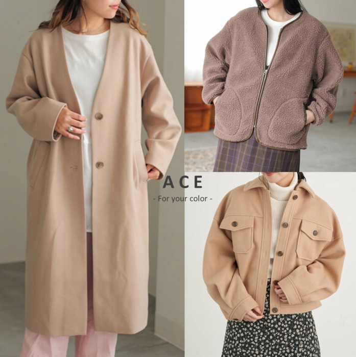 楽天市場 100個限定販売 某ブランド福袋 秋冬 4枚入り M L コート アウター 秋 冬 ブラウス シャツ カットソー ワンピース スカート パンツ Tシャツ 服 福袋 21 豪華福袋 レディース Ace