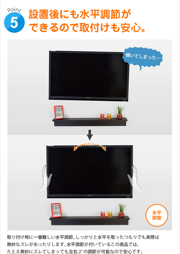 テレビ 壁掛け 金具 壁掛けテレビ 13-43インチ対応 上下左右自由アーム式 LCD-2703 ブラック VESA規格 4Kテレビ 8Kテレビ テレビ 壁掛け 金具 壁掛けテレビ 13-43インチ対応 上下左右自由アーム式 LCD-2703 ブラック VESA規格 4Kテレビ 8Kテレビ