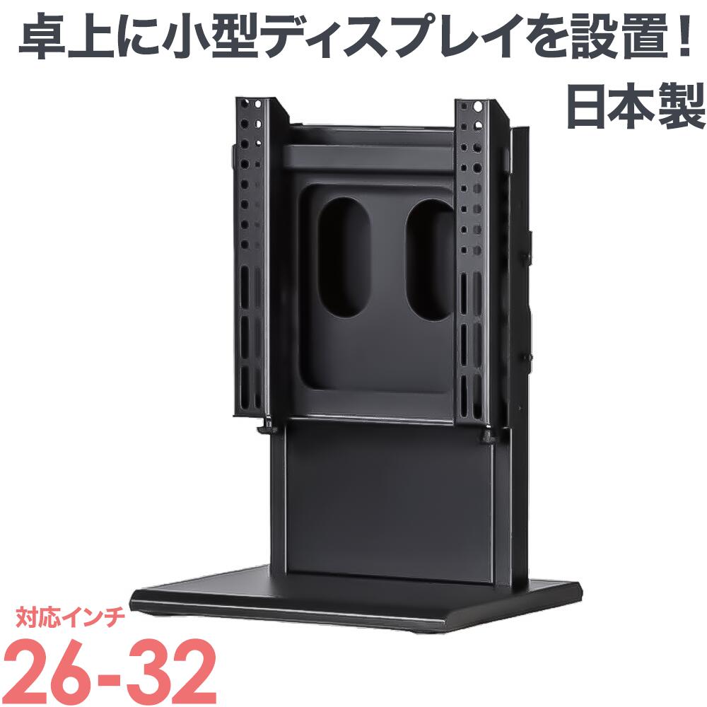未使用 TOSHIBA REGZA 55型 スタンド 楽天市場】【純正品・新品】東芝レグザ【REGZA】液晶テレビ用の