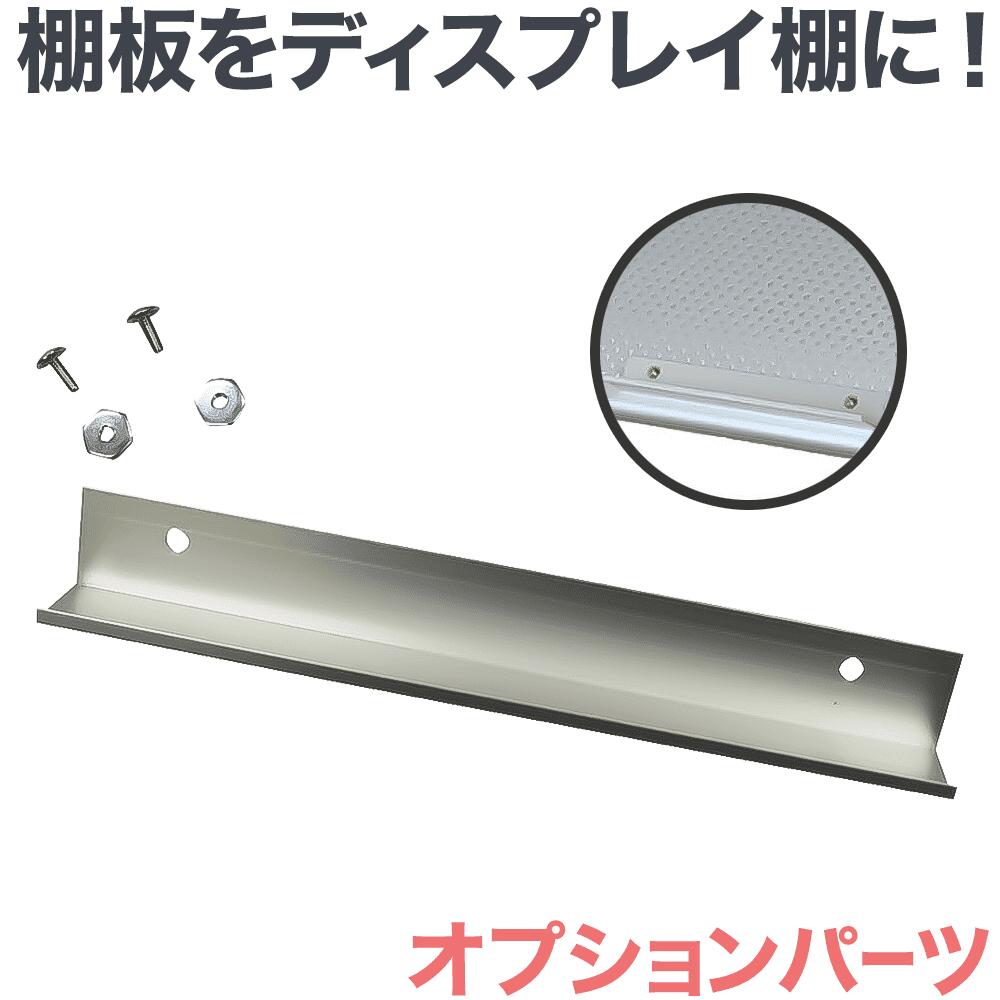 楽天市場】テレビ 壁掛け 金具 賃貸 壁掛けテレビ テレビ壁掛金具