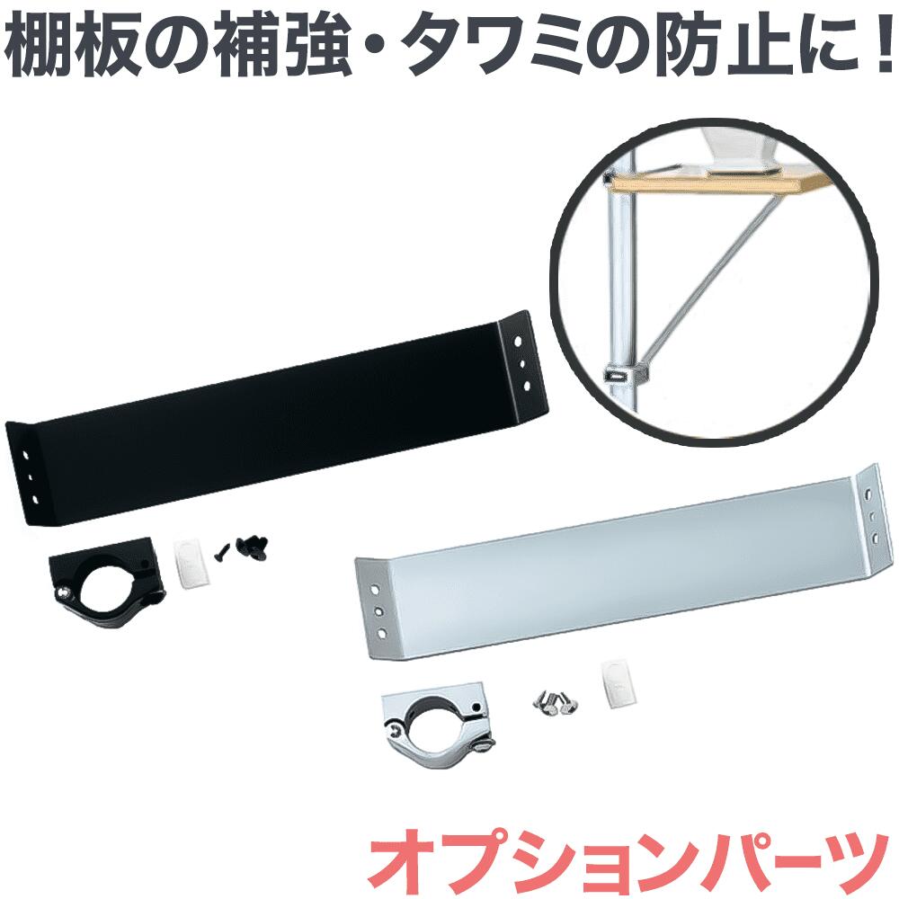 楽天市場】テレビ 壁掛け 金具 賃貸 壁掛けテレビ テレビ壁掛金具 棚