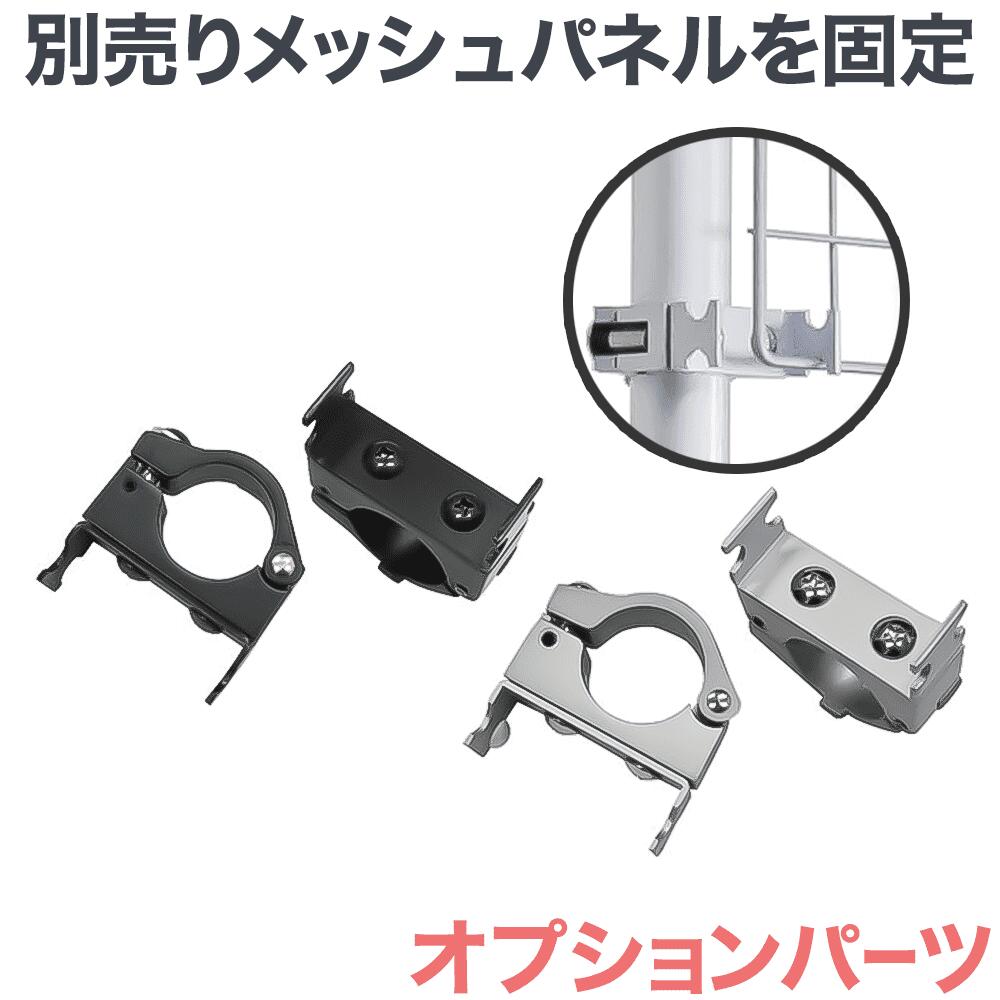 未使用 新品 パナソニック  テレビ スタンド 金具 ポール 固定金具 セット 未使用 新品 パナソニック テレビ スタンド 金具 ポール 固定