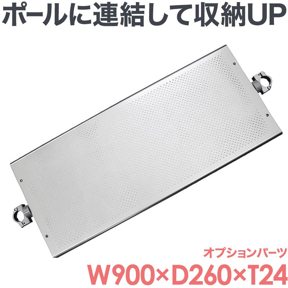 【壁掛けテレビ金具】未使用品｜賃貸OKタイプ 壁掛けテレビ金具】未使用品｜賃貸OKタイプ 賃貸OK!壁掛けテレビ