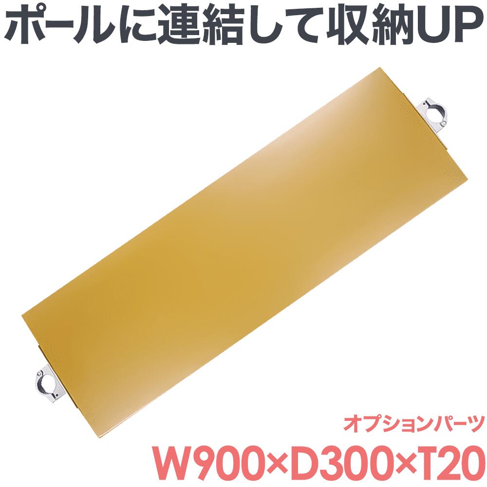 テレビ 壁掛け 金具 大型 賃貸 テレビ金具 エアポール Amazon | エース・オブ・パーツ エアポール テレビ壁掛け金具