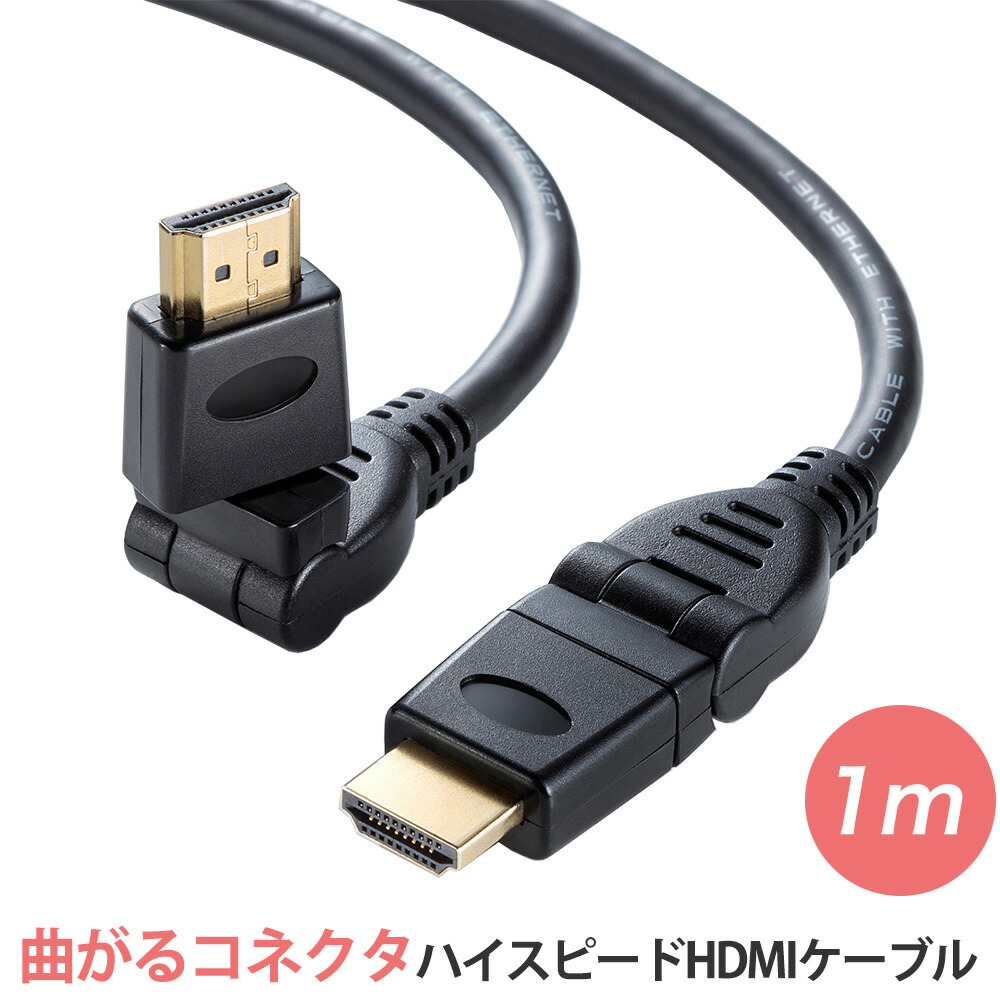 HDMI ケーブル 20m  新品 未開封 20メートル HDMI ケーブル 20m 新品 未開封 20メートル HDMI ケーブル 20m 新品 未