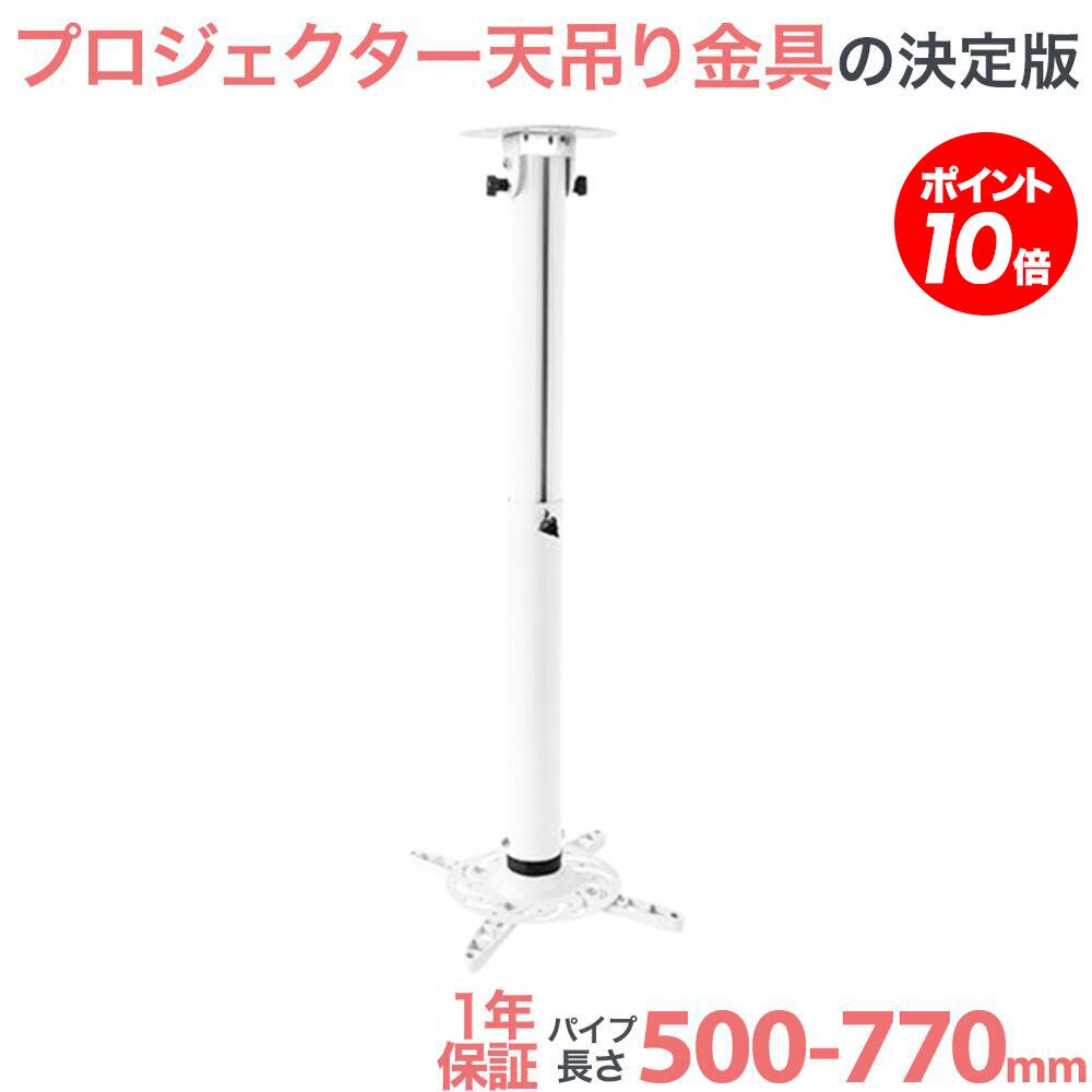 【百貨店SALE P10倍】 映写機 身寄り用 小型 上昇限度 養護ホーム芝居小屋 小型映写機 貨物輸送無料 下り坂気泡管水準器調節する PM-2005