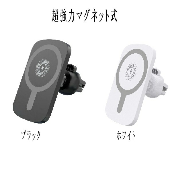 楽天市場】ハイエース RZH/KZH100系 スマホ 車載ホルダー