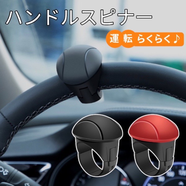 楽天市場】セルシオ30 前期 後期 コンビハンドル ウッドコンビ