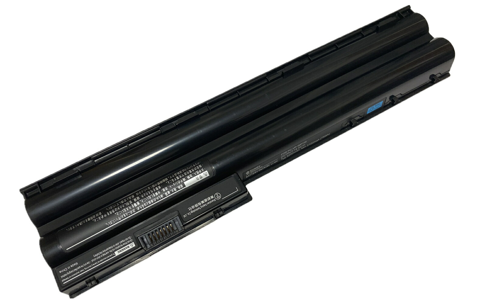 楽天市場 Nec Lavie S用 Pc Vp Wp109 Pc Vp Wp110用互換バッテリパック 50mah Ace Pc