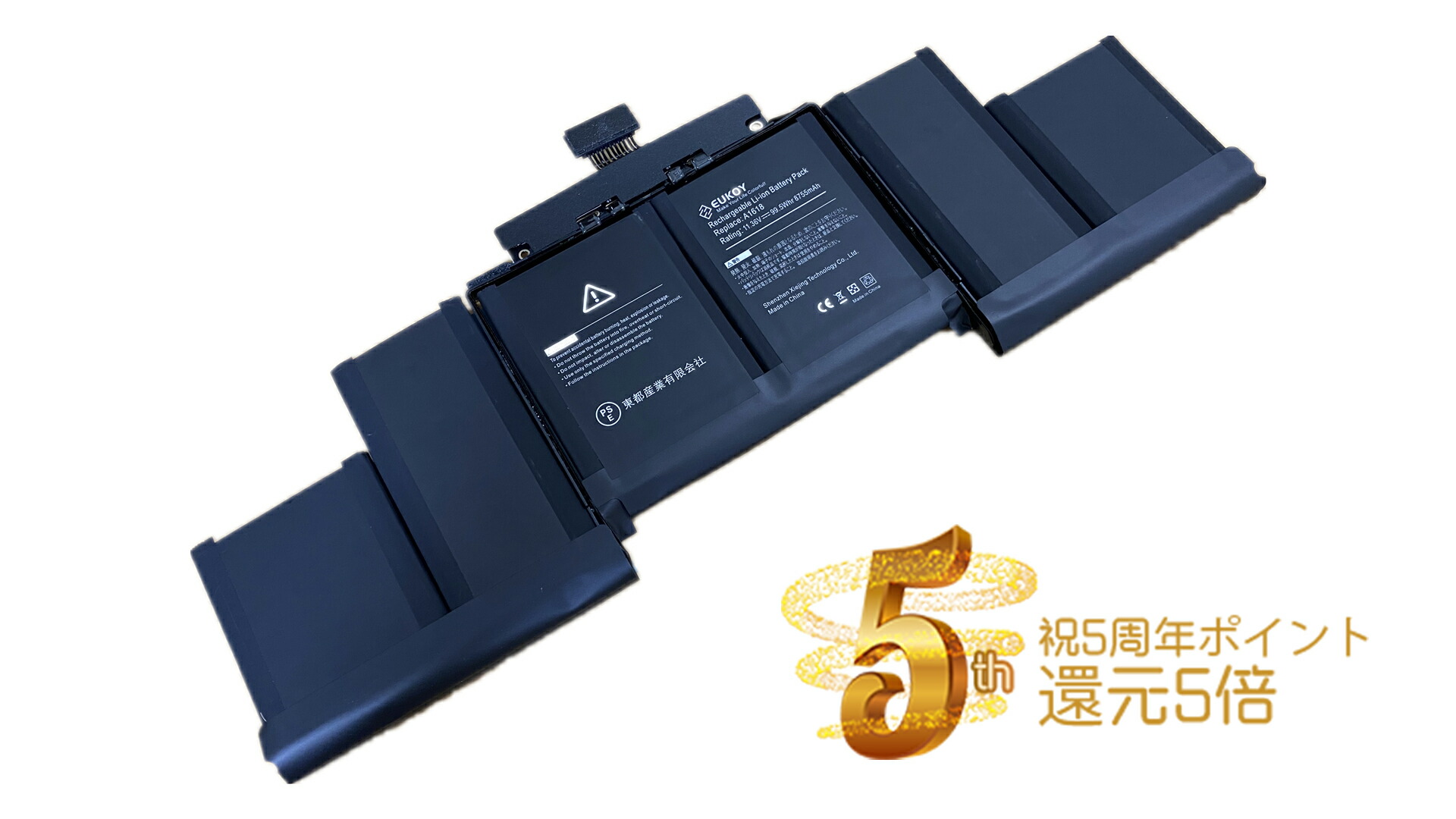 楽天市場】【1年保証】Apple アップル MacBook Pro 15” A1398 Retina