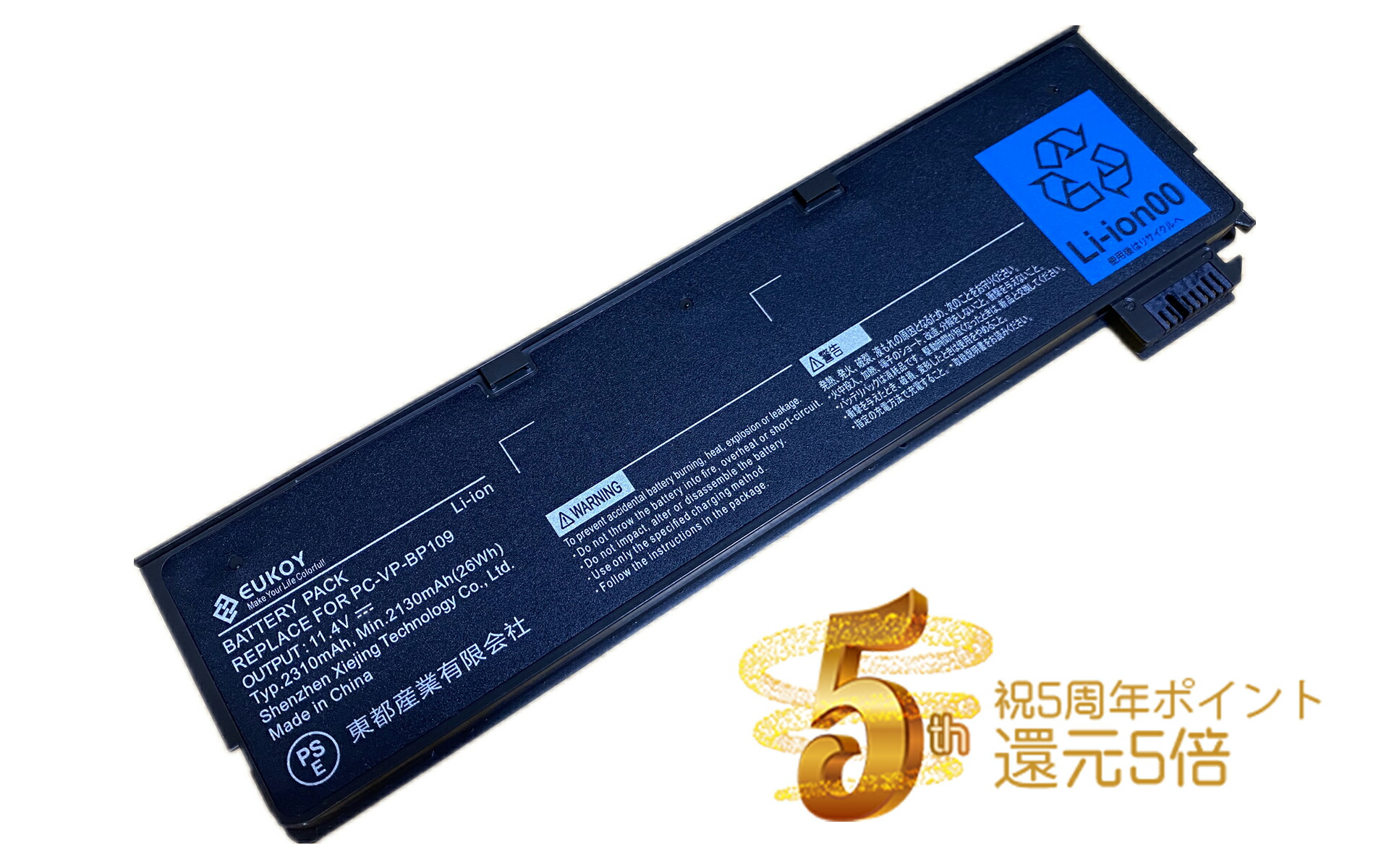 楽天市場】【1年保証・保証書付】 NEC LAVIE Direct HZ［Hybrid