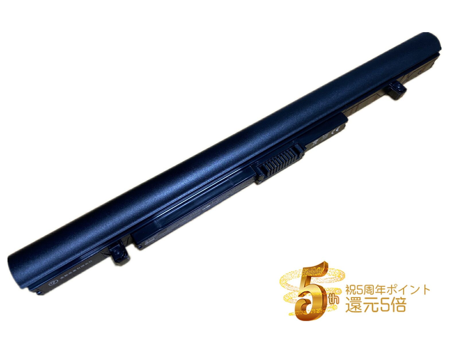 TOSHIBA 純正バッテリパック41AT PA5212U-1BRS 楽天市場】【新品】TOSHIBA 純正バッテリパック41AT PABAS283