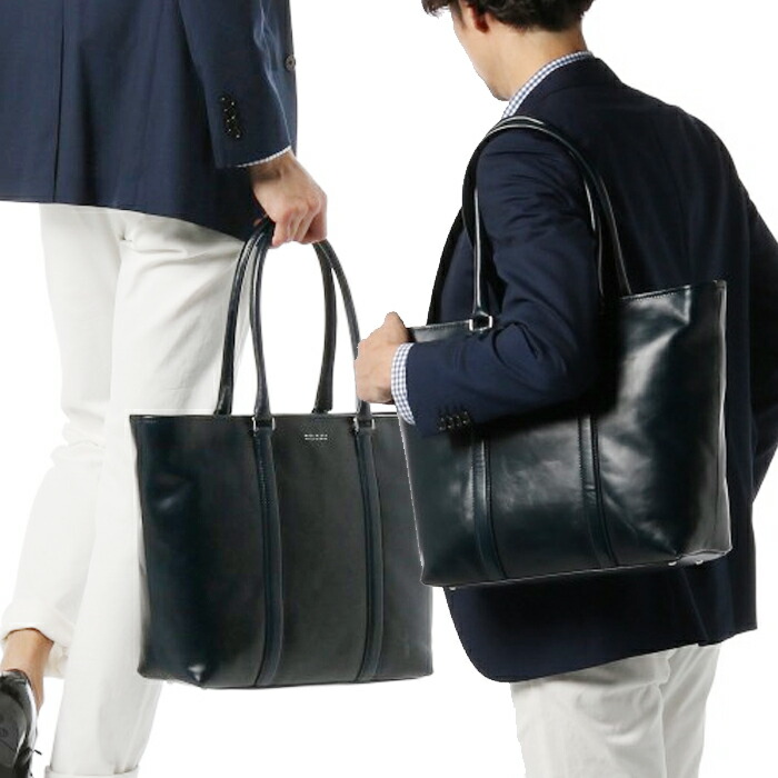 楽天市場 トートバッグ メンズ 本革 ビジネス マッキントッシュフィロソフィー Mackintosh Philosophy ブレイヴァル ヨコ型ビジネストート B4サイズ 13インチpc収納 父の日 実用的 こだわり Ace Online Store Outlet