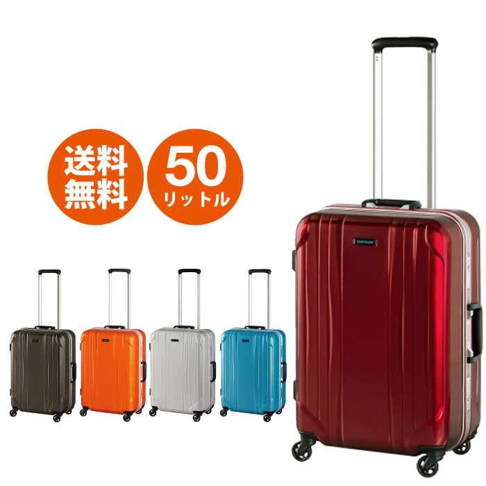 1500円 多様な ACE スーツケース 72L 0643703