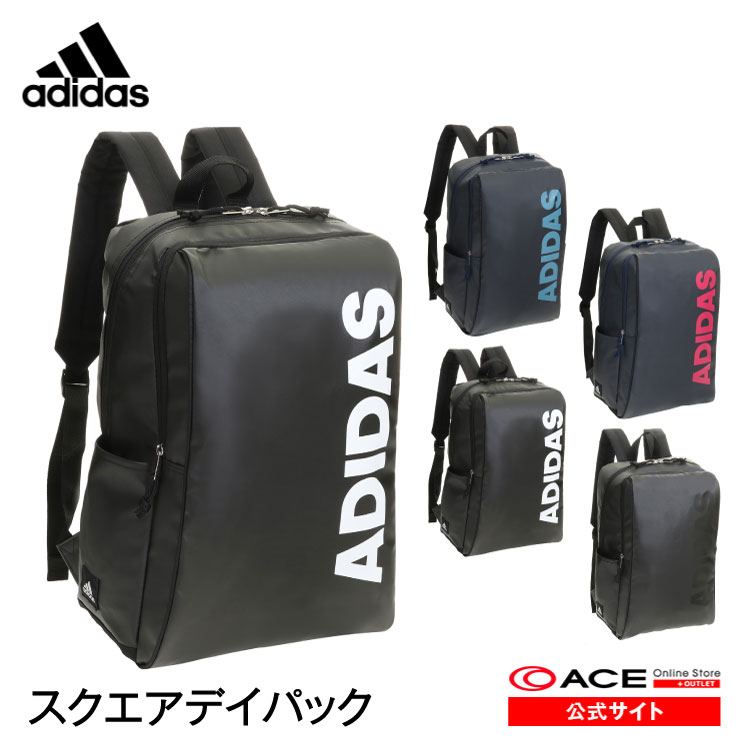 リュックサック アディダス Adidas バックパック スクエアタイプ デイパック 19リットル B4サイズ 通学 通勤 スポーツ レジャー スクールバッグ 大学生 高校生 中学生 Napierprison Com