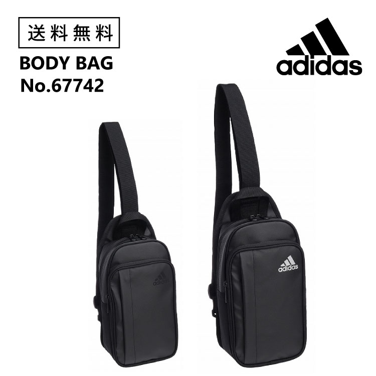 楽天市場】【 公式 】ボディバッグ adidas アディダス メンズ キッズ 斜め掛け ワンショルダーバッグ サブバッグ 63362 : ACE  Online Store 楽天市場店