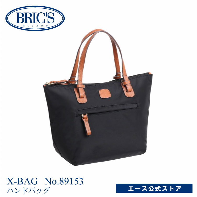 楽天市場】【 公式 】ショルダーバッグ BRIC'S ブリックス X-BAG X 