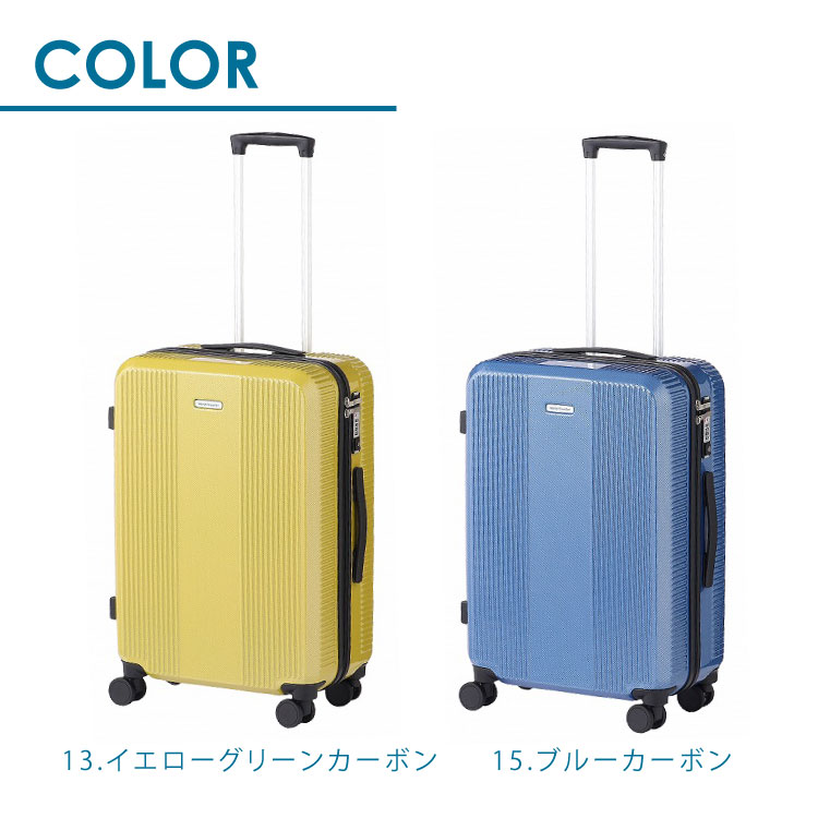 【公式】スーツケースキャリーケースワールドトラベラーエース53リットルMサイズ3〜5泊用06952
