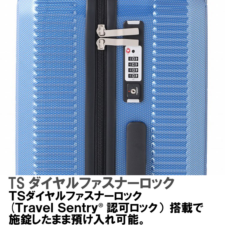 【公式】スーツケースキャリーケースワールドトラベラーエース53リットルMサイズ3〜5泊用06952