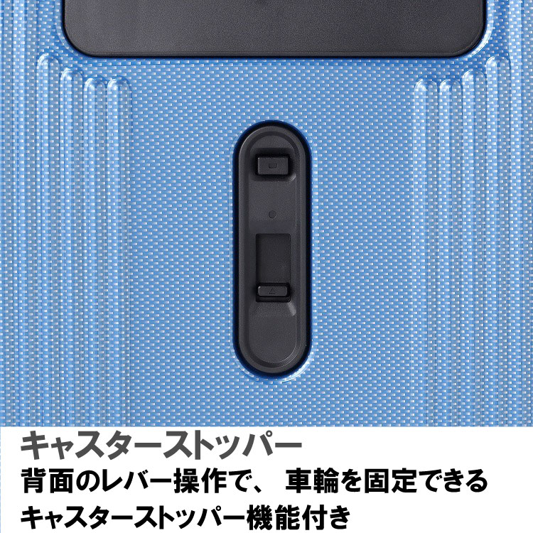 【公式】スーツケースキャリーケースワールドトラベラーエース53リットルMサイズ3〜5泊用06952