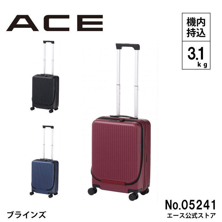 楽天市場】【エース公式】 スーツケース ACE ブラインズ L