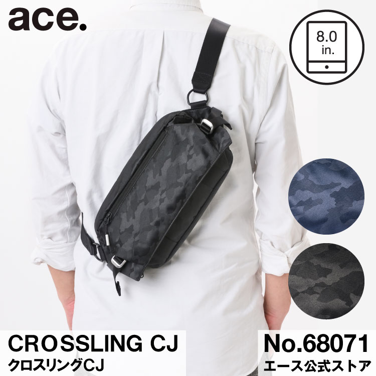 【楽天市場】【 公式 】 ace. クロスリングV 斜めがけ ショルダー